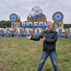 Аватар пользователя Alexander Makarychev